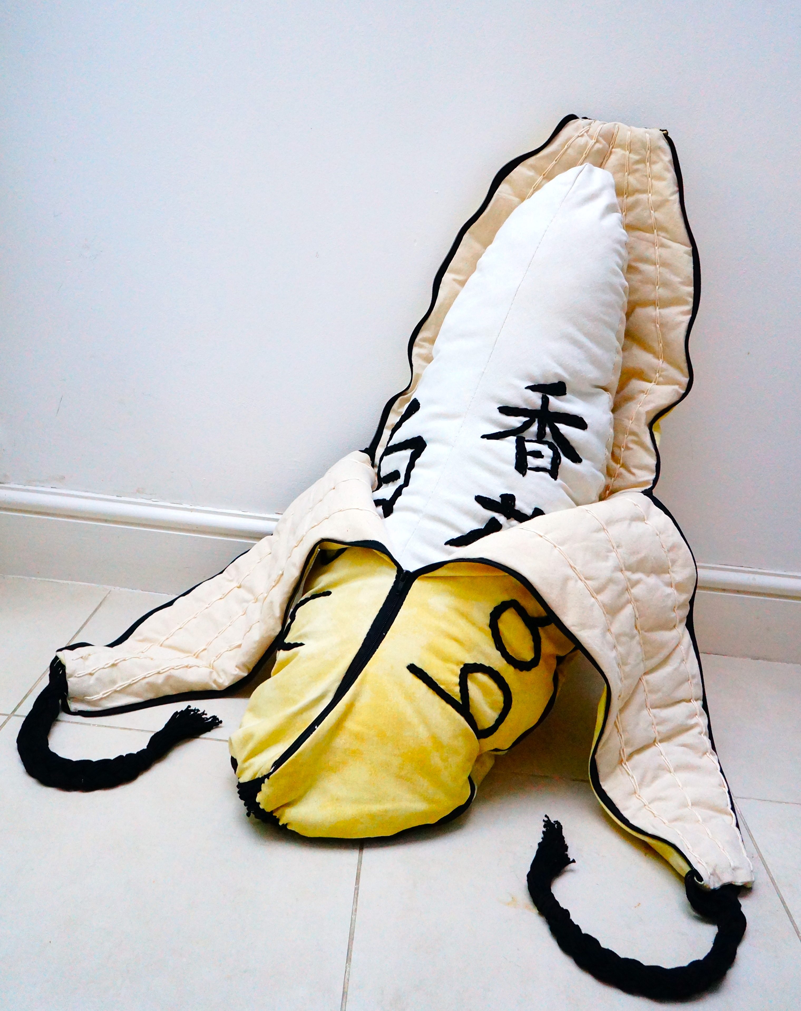 banana – Lisha Zhong